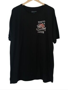 RGSTR Brand Black Graphic Tee Japan Cities Crew Neck Short Sleeves